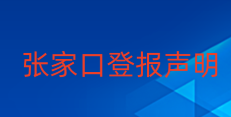 1668481384335293.png