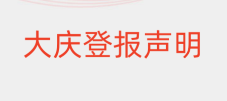 1668589223911621.png