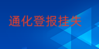 1668669197747593.png