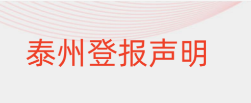 1669020510949158.png