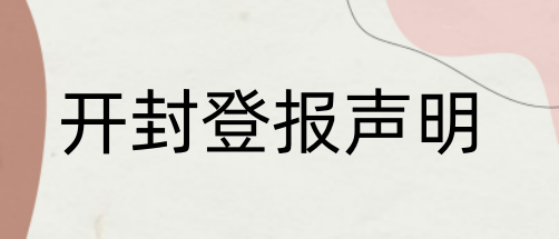 1669618337328638.png