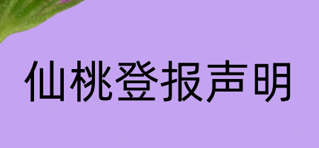 1669704656333657.png