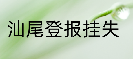 1669879537199501.png