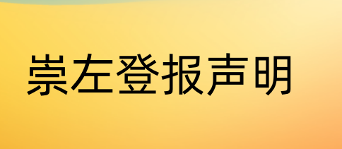 1669949818478331.png