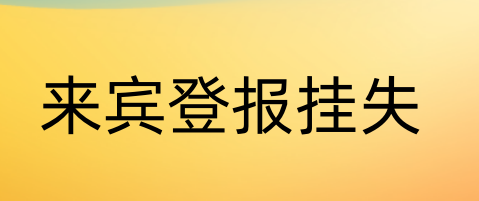 1669967493171370.png