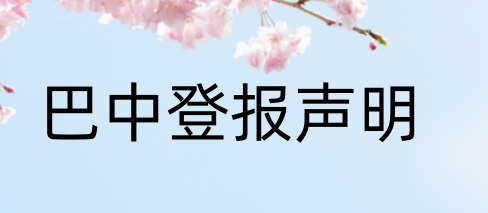 1670225132546611.png