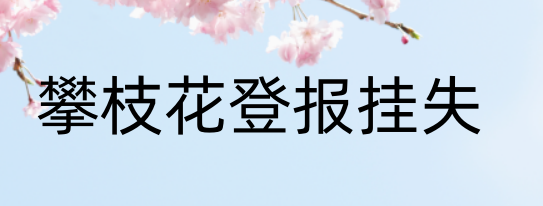 1670231167360422.png